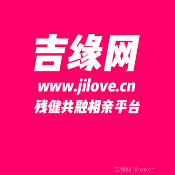 江西34岁单身美女真诚找对象-长春征婚网
