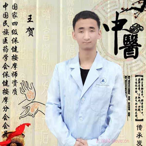 河北20岁单身帅哥真诚找对象-长春征婚相亲网