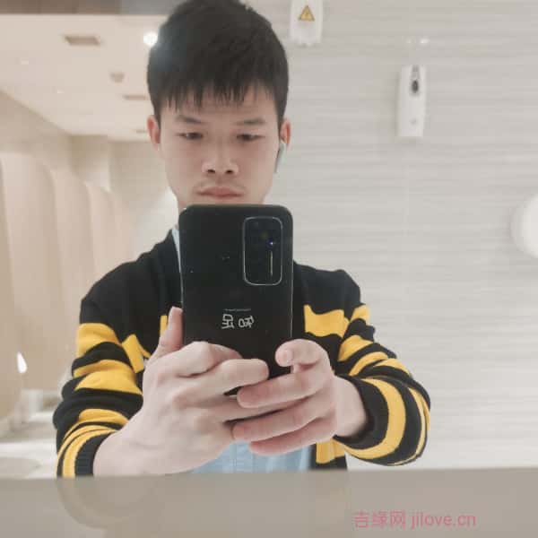 湖南28岁单身帅哥真诚找对象-长春征婚网