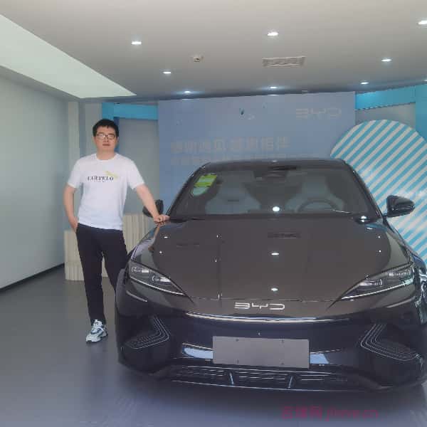 长春征婚相亲网