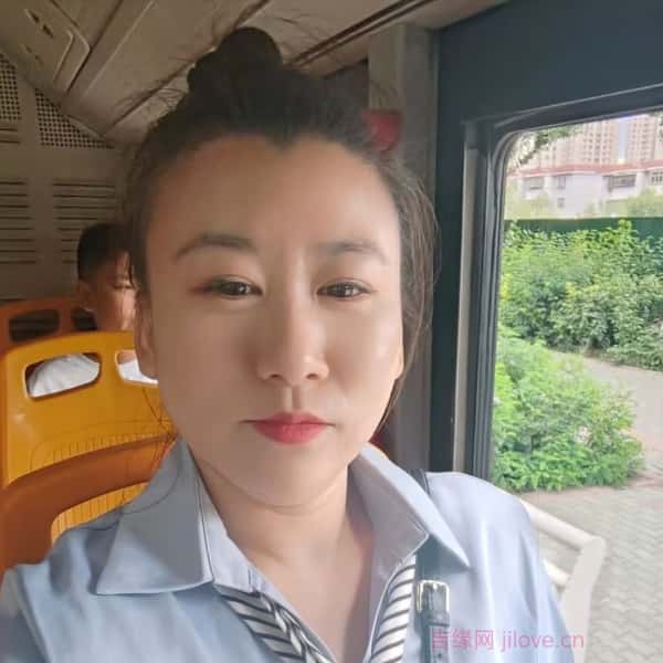 新疆34岁单身美女真诚找对象-长春征婚网