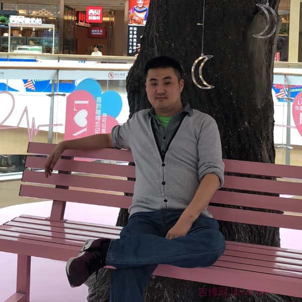 江苏残疾人帅哥真诚相亲找对象，长春征婚网