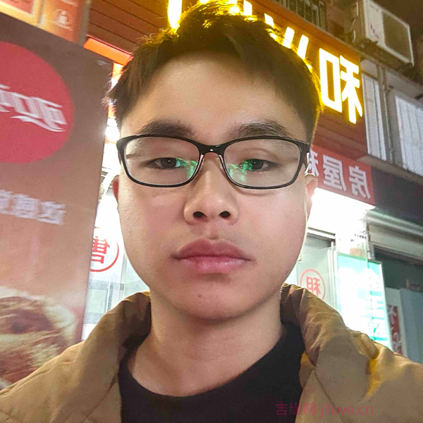 广东24岁单身帅哥真诚找对象-长春征婚网