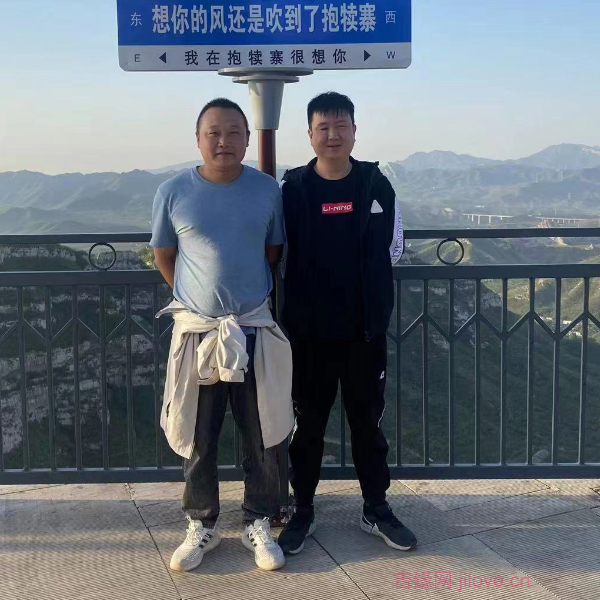 长春征婚网